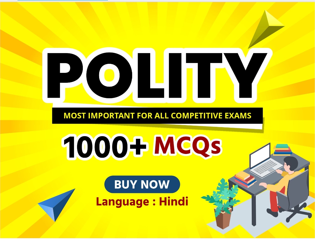 1000+ INDIAN POLITY MCQs with Explanation